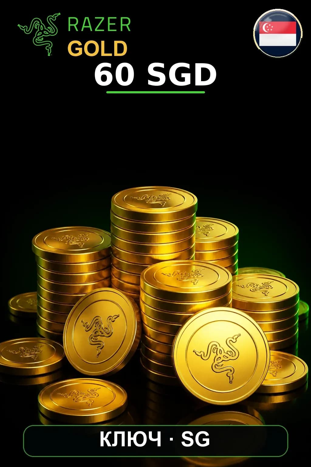 SGD 60 Razer Gold