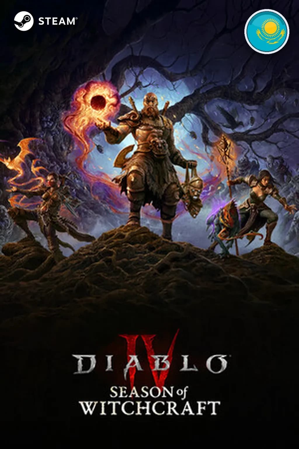 Diablo IV — Казахстан