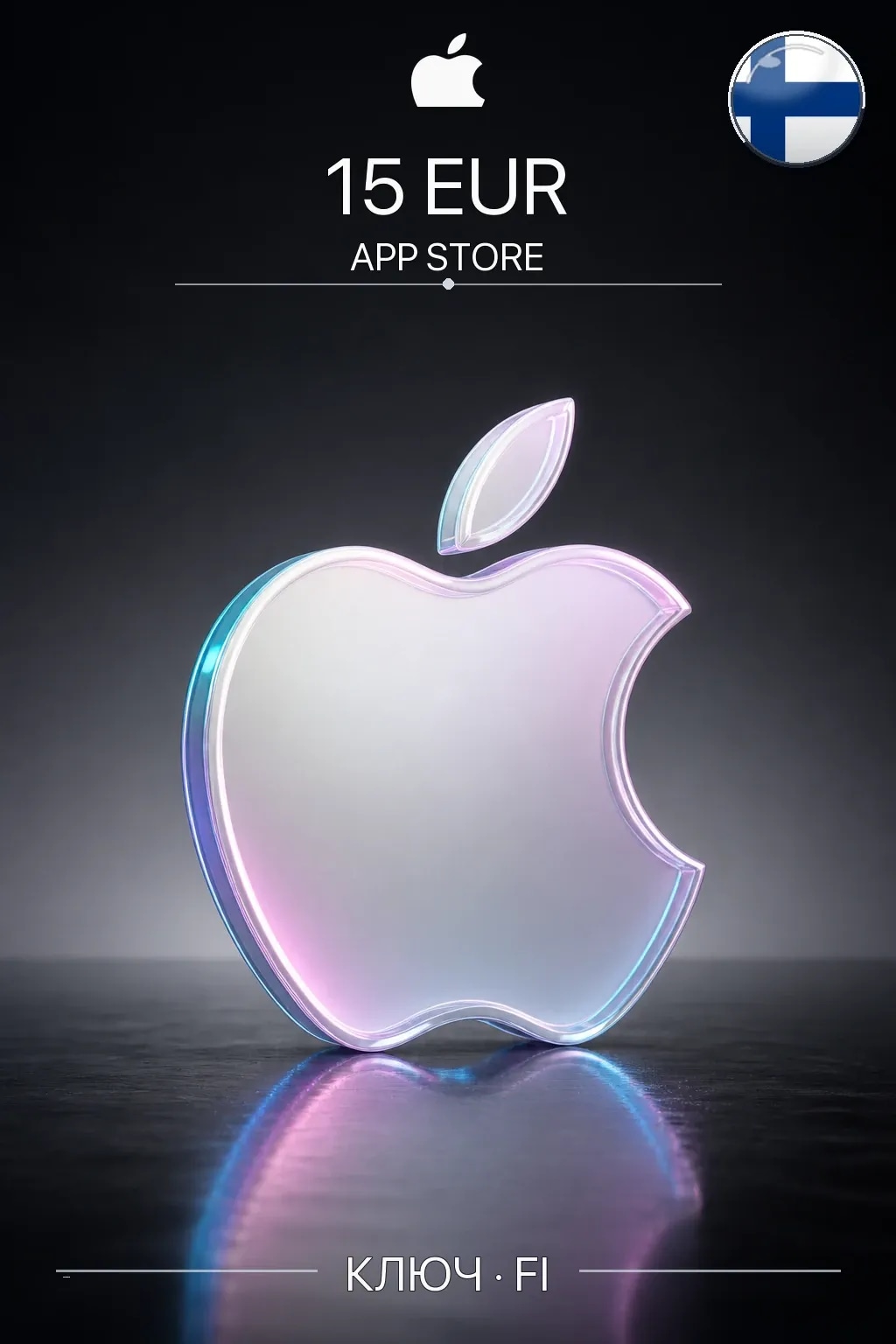 EUR 15 Apple gift card — FI