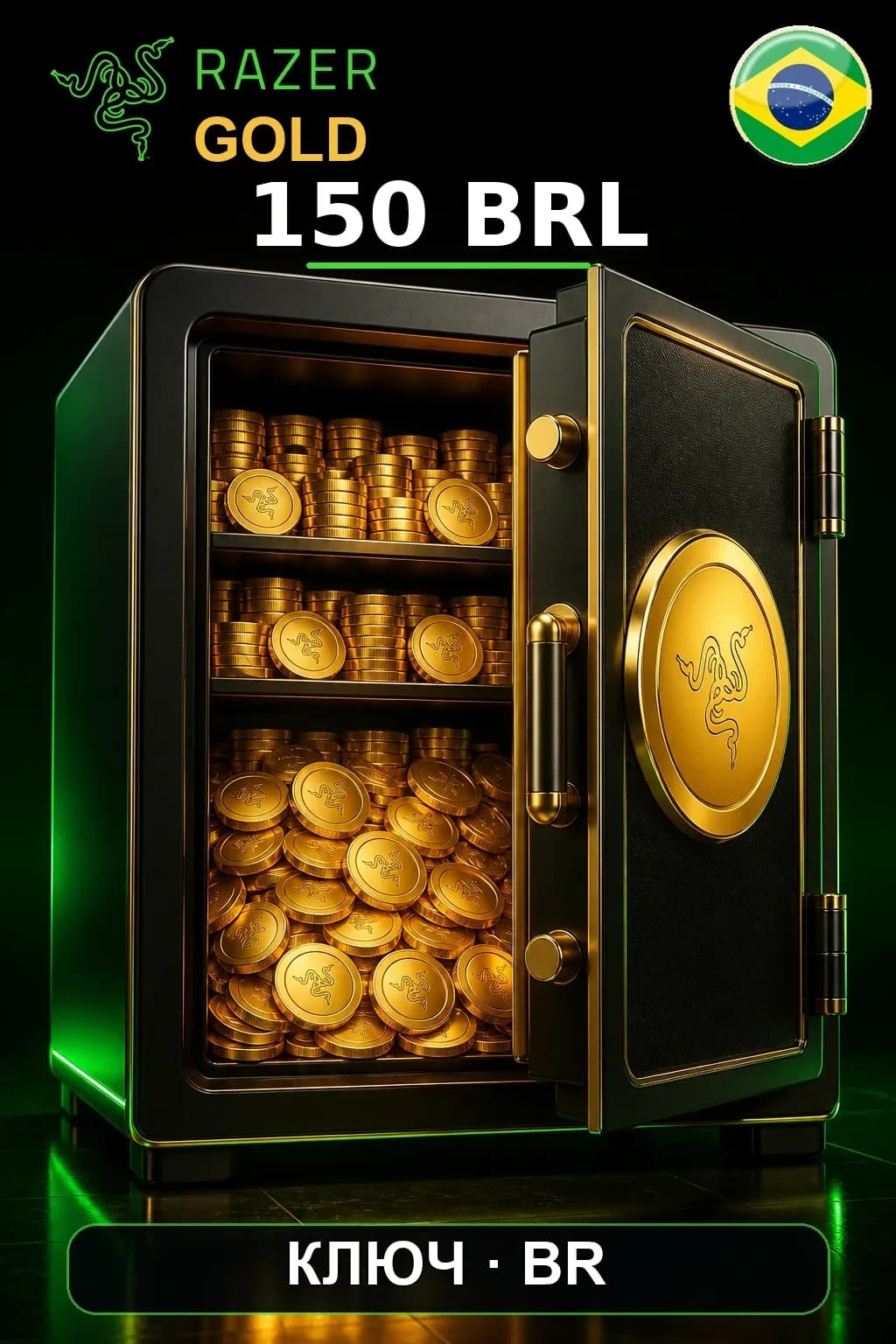 BRL 150 Razer Gold