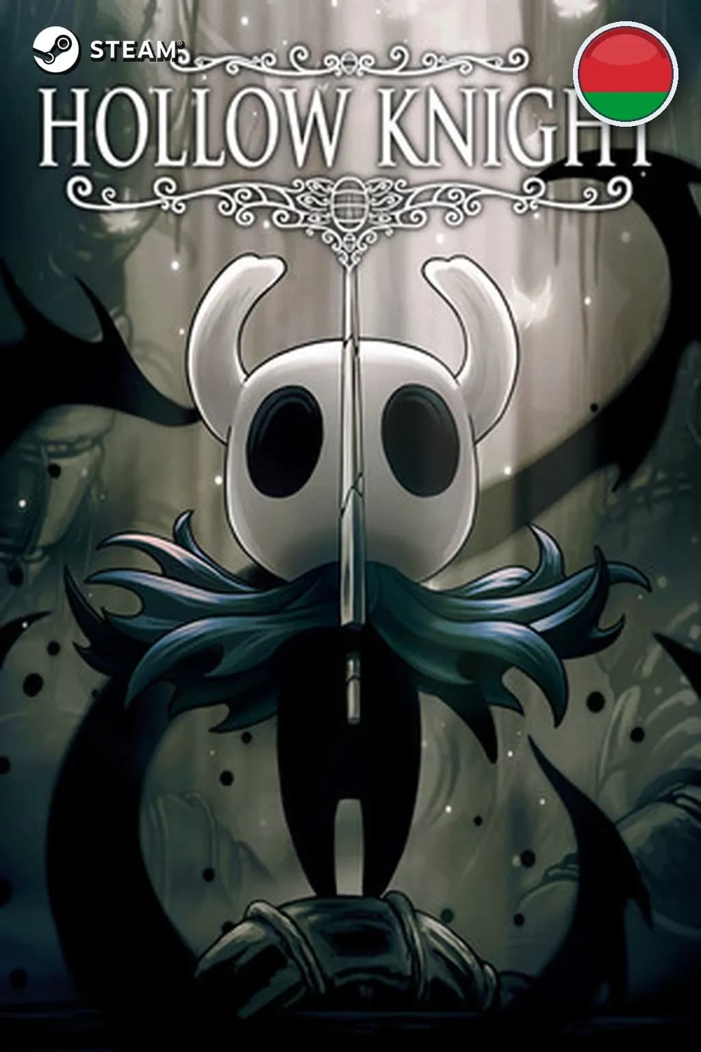 Hollow Knight — Беларусь