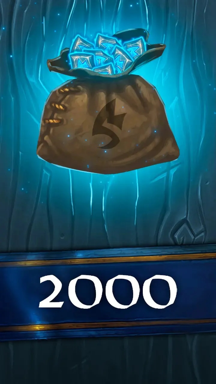 2000 рунических камней