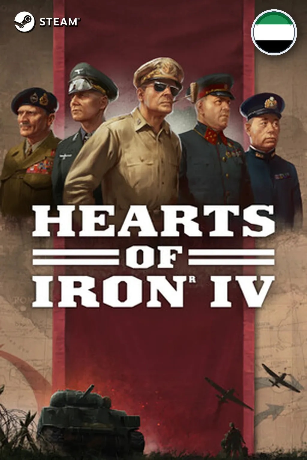 Hearts of Iron IV: General Edition — ОАЭ