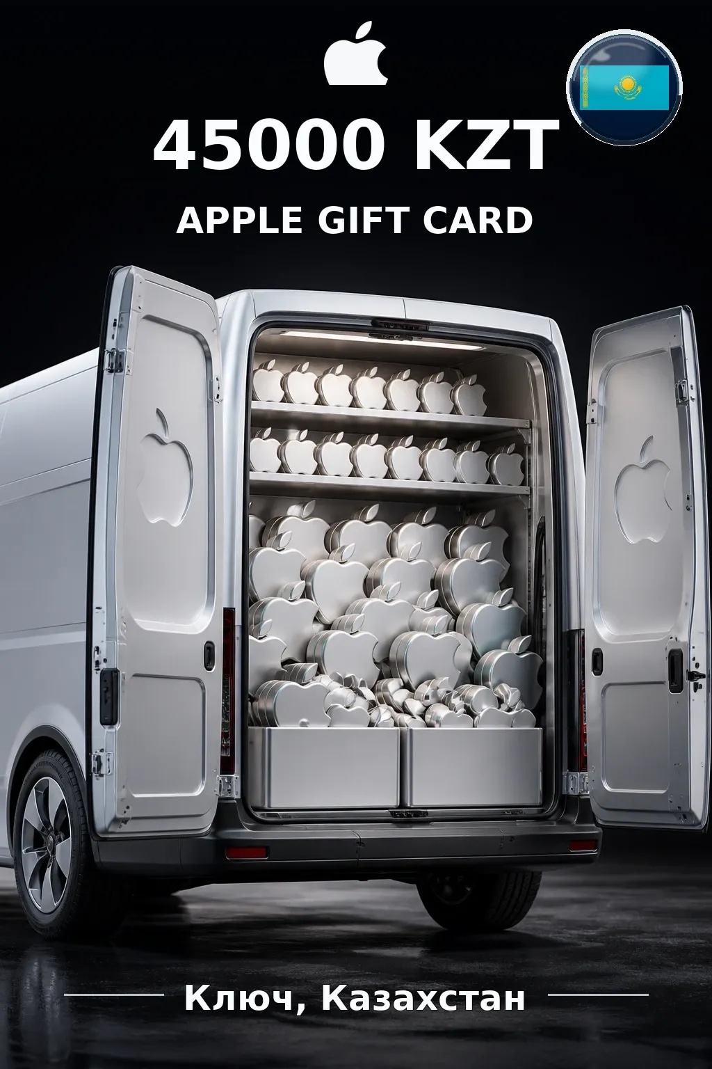 Apple Gift Card 45000 KZT — Казахстан